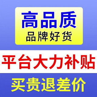 XYXT 虾有虾途 气冻大虾17-20厘米3斤超大青岛大虾特大海鲜一整箱