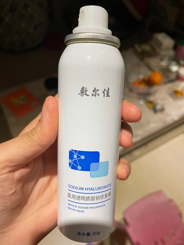 我会无限回购这个修复喷雾!敷尔佳医用透明质酸钠修复液 60g