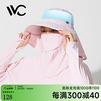 VVC 防晒帽渔夫帽