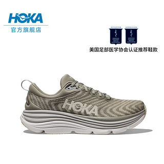 HOKA ONE ONE男女款夏季迦维塔5公路跑鞋GAVIOTA 5 WIDE缓震防滑 麦青色/橡木白-男 40