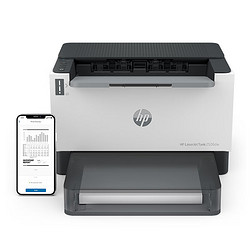 HP 惠普 2506dw双面激光无线单功能大粉仓打印机印量升级 SOHO商用