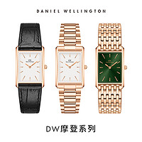 Daniel Wellington DW手表女款  BOUND系列摩登石英腕表皮质表带女士