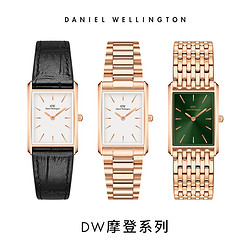 Daniel Wellington 丹尼尔惠灵顿 DW手表女款  BOUND系列摩登石英腕表皮质表带女士