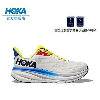 HOKA ONE ONE男款夏季克利夫顿9跑步鞋CLIFTON 9 C9缓震轻量防滑 【】香槟白/幻影蓝 40.5