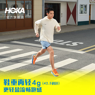 HOKA ONE ONE男款夏季克利夫顿9跑步鞋CLIFTON 9 C9缓震轻量防滑 【】香槟白/幻影蓝 44.5 【】香槟白/幻影蓝 （3月15日 10点发售）