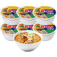 NONGSHIM 农心 韩国进口农心牛肉碗面小桶装方便面辛拉面速食泡面泡菜辛奇杯面