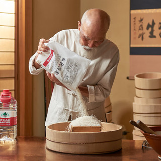 农夫山泉 NONGFU SPRING 大米 东北香米 多规格可选 （1斤X8袋） 4kg 小包便携