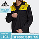 adidas 阿迪达斯 BSC 3S R.R. JKT男装户外运动夹克GM2165 GM2165 L