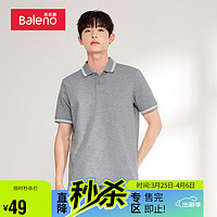 Baleno 班尼路 撞色宽松休闲短袖polo上衣男 82E XL