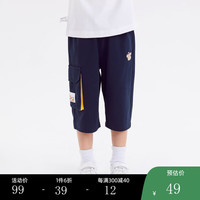 小猪班纳童装2024夏装儿童裤子小童男童七分裤宝宝休闲裤幼童 经典蓝 100cm