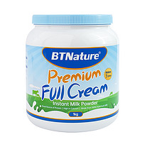 BTNature 正品蓝胖子奶粉中老年脱脂高钙成人澳洲进口贝特恩牛奶官方旗舰店