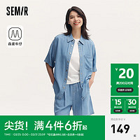 森马（Semir）森马牛仔衬衫女中长款落肩宽松2024夏短袖衬衣慵懒 牛仔浅中蓝88601 150/76A/XS