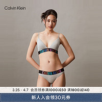 Calvin Klein内衣【彩虹风暴引力带】24春夏女士可拆卸薄垫三角杯文胸QF7830 P7A-椰青灰 S