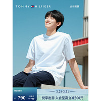 TOMMY HILFIGER【防晒凉感】夏季功能系列24夏男珠地网眼透气净色T恤37009 白色YCF XXL （：180-200斤）