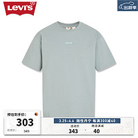 Levi's李维斯24春季男士T恤LOGO刺绣休闲短袖 绿色 A9226-0003 M