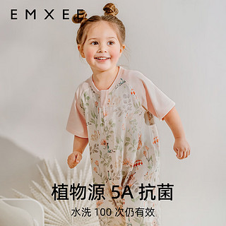 嫚熙（EMXEE）婴儿分腿睡袋儿童宝宝春夏季短袖 牛油果纱罗睡袋 【前2后2 短袖】竹园熊猫 100码【90-100cm】