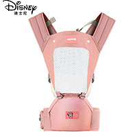 Disney 迪士尼 婴儿礼盒新生儿用品套装刚出生宝宝满月百天高档礼物母婴腰凳背带 04:款式粉红色