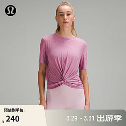 lululemon 丨Crescent 女士短袖 T 恤 LW3DU0S 丝绒粉