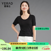 娅丽达(YERAD)天丝垂顺凉感针织短袖女夏季2024上衣休闲打底白色T恤 黑色 (A0) S
