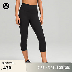 lululemon 丨Wunder Train 女士运动高腰中长紧身裤 20" LW6BS6A 黑色