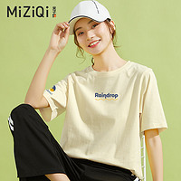 MIZIQI 米子旗 短袖ins潮流凉感t恤女宽松2024 杏色 M 100-110斤