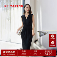 EP雅莹女装 气质醋纤针织小黑裙收腰无袖连衣裙2024夏季4101A 黑色 3/M