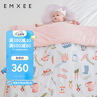 EMXEE 嫚熙 纱布豆豆毯婴儿安抚被秋冬毛毯宝宝被子盖毯邦尼庄园120×150cm