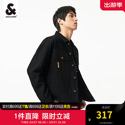 JACK&JONES 杰克琼斯 杰克·琼斯（JACK&JONES）男装牛仔外套宽松休闲翻领牛仔夹克黑色E40预售