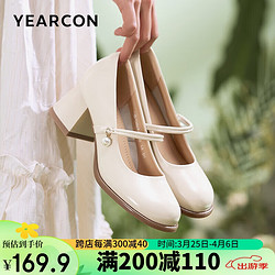 YEARCON 意尔康 小皮鞋女法式玛丽珍鞋粗跟单鞋百搭增高女鞋 26868W 米白 37