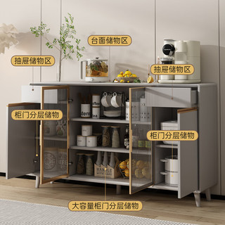 九鼎创展 实木餐边柜现代茶水柜客厅边柜餐厅储物柜厨房收纳柜 【升级款ENF全实木】长157cm