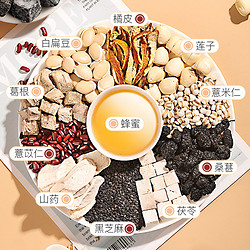 福東海 福东海薏湿糕赤小豆薏仁茯苓糕红豆薏米糕茯苓八珍糕早点代餐健康
