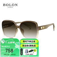 BOLON 暴龙 眼镜定制度数近视太阳镜墨镜 BL5089A22 定制1.56非偏光