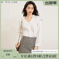 ayilian 阿依莲 女士衬衫