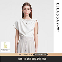 ELLASSAY 歌力思 女士衬衫