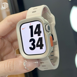 君米 JUNMI适用于苹果手表表带apple watch987654se代iwatch液态硅胶运动表带休闲透气4145mm男女款保护壳半包软壳