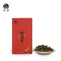 绿芳 茶叶 铁观音 浓香型福建新茶闽南乌龙茶散茶罐装250g