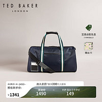 TED BAKER 男士单肩包/斜挎包