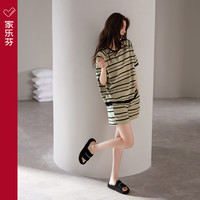 家乐芬睡衣女莫代尔夏季短袖短裤家居服夏天薄款冰丝条纹休闲可外穿套装 A824795枯木色 XL码(体重120-145斤)