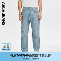 ABLE JEANS【直筒滑板裤】24春夏男士牛仔裤直筒宽松水洗裤子 天缥蓝02 40/34