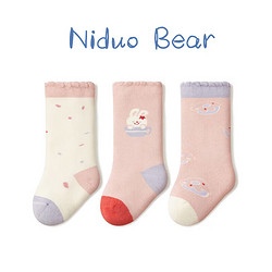 niduo bear 尼多熊 宝宝袜子冬毛圈加厚棉婴儿袜子秋冬中长筒可爱保暖加绒袜