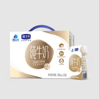 温氏牧场 全脂纯牛奶 200ml*12盒