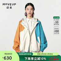 幻走（MOVEUP）2024春季.FUN系列连帽弧形拼接设计师短款外套女 米杏 S