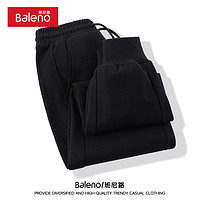 Baleno 班尼路 灰色裤子女2024新款爆款拼接螺纹运动裤纯色百搭休闲女裤潮