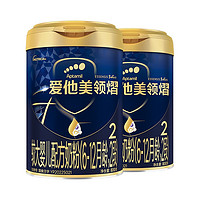 Aptamil 爱他美 领熠较大婴儿配方奶粉800g（6-12月龄,2段）*2罐