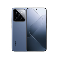 Xiaomi 小米 14 5G手机 16GB+1TB 流星蓝 限量定制版 骁龙8Gen3