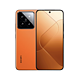  搭配SU7更好看：Xiaomi 小米 14 5G智能手机 16GB+1T 定制色熔岩橙　