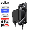 贝尔金（BELKIN）直插充电宝 移动电源充电头二合一 25W充电器 USB+Type-C双口快充头 迷你充电宝 4800毫安 BPZ003 标准装