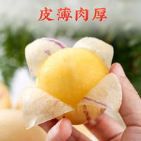 果多安 云南人参果 大果 5斤