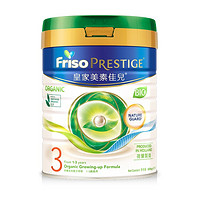 Friso 美素佳儿 3段婴幼儿奶粉 800g*2