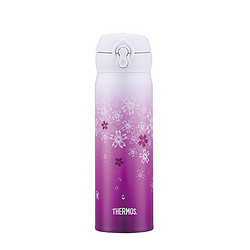 THERMOS 膳魔师 不锈钢保温杯车载水杯男女学生杯子JNL-500-GSPL紫樱杯500ml